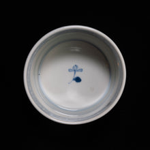 画像をギャラリービューアに読み込む, 染付(そめつけ)蕎麦猪口(そばちょこ)-茄子(なす)