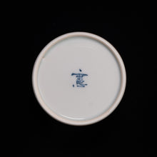 画像をギャラリービューアに読み込む, 赤絵(あかえ)蕎麦猪口(そばちょこ)-独楽筋文(こますじ)