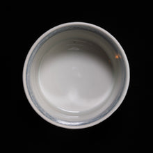 画像をギャラリービューアに読み込む, 染錦(そめにしき)蕎麦猪口(そばちょこ)-藤(ふじ)