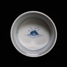 画像をギャラリービューアに読み込む, 染付(そめつけ)蕎麦猪口(そばちょこ)-丸文撫子文(まるもんなでしこもん)-