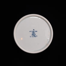 画像をギャラリービューアに読み込む, 染付(そめつけ)蕎麦猪口(そばちょこ)-独楽筋文(こますじ)