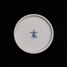 画像をギャラリービューアに読み込む, 染付(そめつけ)蕎麦猪口(そばちょこ)-秋草文(あきくさ)