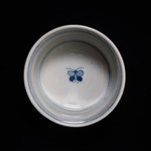 画像をギャラリービューアに読み込む, 染付(そめつけ)蕎麦猪口(そばちょこ)-瓢箪(ひょうたん/ひさご)