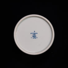 画像をギャラリービューアに読み込む, 染付(そめつけ)蕎麦猪口(そばちょこ)-蟋蟀(こおろぎ)