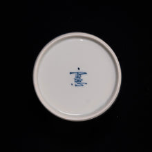 画像をギャラリービューアに読み込む, 染付(そめつけ)蕎麦猪口(そばちょこ)-連子菊花(れんこぎく)-