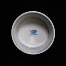 画像をギャラリービューアに読み込む, 染付(そめつけ)蕎麦猪口(そばちょこ)-富士に雲(ふじに くも)
