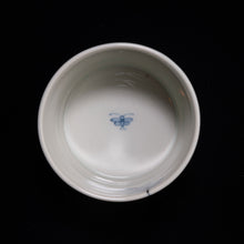 画像をギャラリービューアに読み込む, 染付(そめつけ)蕎麦猪口(そばちょこ)-人参(にんじん)