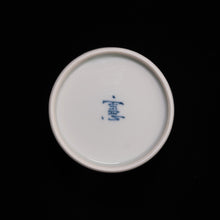 画像をギャラリービューアに読み込む, 染付(そめつけ)蕎麦猪口(そばちょこ)-貝尽(かいづくし)