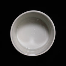 画像をギャラリービューアに読み込む, 染付(そめつけ)蕎麦猪口(そばちょこ)-芙蓉(ふよう)-