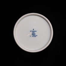 画像をギャラリービューアに読み込む, 染付(そめつけ)蕎麦猪口(そばちょこ)-芙蓉(ふよう)-