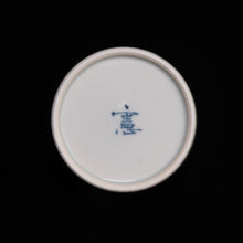 画像をギャラリービューアに読み込む, 錦(にしき)蕎麦猪口(そばちょこ)-角ダミ桜散し文(かくだみ さくらちらし)