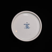 画像をギャラリービューアに読み込む, 染付(そめつけ)蕎麦猪口(そばちょこ)-松竹梅繋(しょうちくばいつなぎ)-
