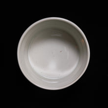 画像をギャラリービューアに読み込む, 染付(そめつけ)蕎麦猪口(そばちょこ)-鮎(あゆ)