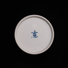 画像をギャラリービューアに読み込む, 染付(そめつけ)蕎麦猪口(そばちょこ)-波兎(なみうさぎ)(正面)-