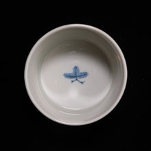 画像をギャラリービューアに読み込む, 染付(そめつけ)蕎麦猪口(そばちょこ)-松竹梅(しょうちくばい)-