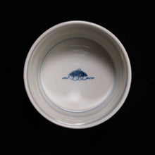 画像をギャラリービューアに読み込む, 染付(そめつけ)蕎麦猪口(そばちょこ)-舟曳(ふなひき)