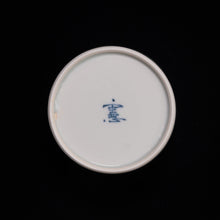 画像をギャラリービューアに読み込む, 染錦(そめにしき)蕎麦猪口(そばちょこ)-梅に鶯(うめにうぐいす)