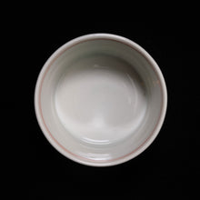 画像をギャラリービューアに読み込む, 錦(にしき)蕎麦猪口(そばちょこ)-福字文(ふく)