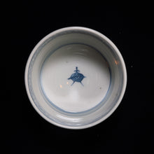 画像をギャラリービューアに読み込む, 染付(そめつけ)蕎麦猪口(そばちょこ)-六方銀杏(ろっぽう いちょう)