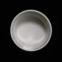 画像をギャラリービューアに読み込む, 染付(そめつけ)蕎麦猪口(そばちょこ)-地文菊花文(じもん きくかもん)