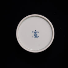 画像をギャラリービューアに読み込む, 染付(そめつけ)蕎麦猪口(そばちょこ)-地文菊花文(じもん きくかもん)