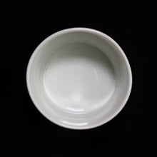 画像をギャラリービューアに読み込む, 錦(にしき)蕎麦猪口(そばちょこ)-帯牡丹文(おびぼたん)-