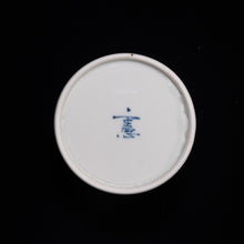 画像をギャラリービューアに読み込む, 錦(にしき)蕎麦猪口(そばちょこ)-帯牡丹文(おびぼたん)-