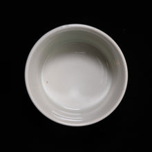 画像をギャラリービューアに読み込む, 染錦(そめにしき)蕎麦猪口(そばちょこ)-金彩蕨に寿字(きんさい わらびにことぶき)