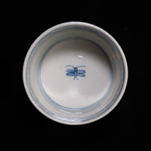 画像をギャラリービューアに読み込む, 染付(そめつけ)蕎麦猪口(そばちょこ)-月桂樹(げっけいじゅ)-