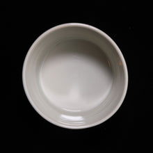 画像をギャラリービューアに読み込む, 錦(にしき)蕎麦猪口(そばちょこ)-短冊松竹梅(たんざく しょうちくばい)