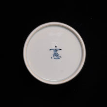 画像をギャラリービューアに読み込む, 錦(にしき)蕎麦猪口(そばちょこ)-短冊松竹梅(たんざく しょうちくばい)