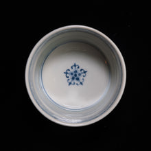 画像をギャラリービューアに読み込む, 染付(そめつけ)蕎麦猪口(そばちょこ)-鉄線花(てっせんか)