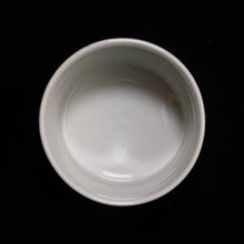 画像をギャラリービューアに読み込む, 染錦(そめにしき)蕎麦猪口(そばちょこ)-干し柿(ほしがき)