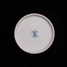 画像をギャラリービューアに読み込む, 染錦(そめにしき)蕎麦猪口(そばちょこ)-干し柿(ほしがき)