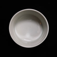 画像をギャラリービューアに読み込む, 染錦(そめにしき)蕎麦猪口(そばちょこ)-丸文兎文(まるもん うさぎもん)