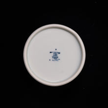 画像をギャラリービューアに読み込む, 染付(そめつけ)蕎麦猪口(そばちょこ)-撫子(なでしこ)-