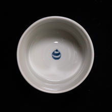 画像をギャラリービューアに読み込む, 染付(そめつけ)蕎麦猪口(そばちょこ)-鳳凰(ほうおう)