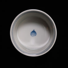 画像をギャラリービューアに読み込む, 染付(そめつけ)蕎麦猪口(そばちょこ)-栗(くり)