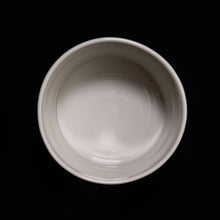 画像をギャラリービューアに読み込む, 染付(そめつけ)蕎麦猪口(そばちょこ)-傘(かさ)