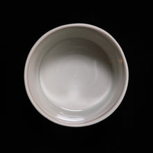 画像をギャラリービューアに読み込む, 錦(にしき)蕎麦猪口(そばちょこ)-赤絵万暦麒麟文(あかえまんれき きりん)