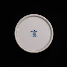 画像をギャラリービューアに読み込む, 染付(そめつけ)蕎麦猪口(そばちょこ)-書物(しょもつ)