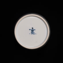 画像をギャラリービューアに読み込む, 染付(そめつけ)蕎麦猪口(そばちょこ)-捻子花文(ねじばな)-