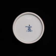 画像をギャラリービューアに読み込む, 錦(にしき)蕎麦猪口(そばちょこ)-赤絵万草花文(あかえまんれき そうかもん)