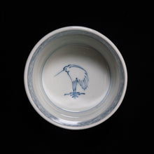 画像をギャラリービューアに読み込む, 染付(そめつけ)蕎麦猪口(そばちょこ)-燕子花(かきつばた)