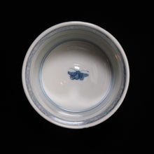 画像をギャラリービューアに読み込む, 染付(そめつけ)蕎麦猪口(そばちょこ)-河骨(こうほね)文-