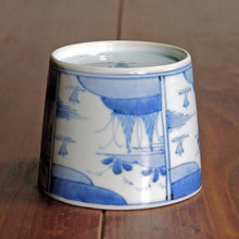 画像をギャラリービューアに読み込む, 染付(そめつけ)蕎麦猪口(そばちょこ)-間取山水文(まどりさんすいもん)-