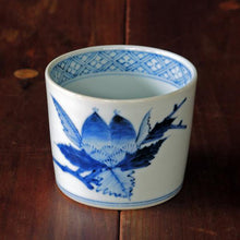 画像をギャラリービューアに読み込む, 染付(そめつけ)蕎麦猪口(そばちょこ)-栗(くり)