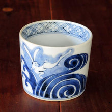 画像をギャラリービューアに読み込む, 染付(そめつけ)蕎麦猪口(そばちょこ)-波兎(なみうさぎ)-