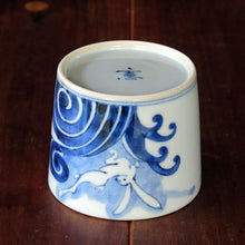 画像をギャラリービューアに読み込む, 染付(そめつけ)蕎麦猪口(そばちょこ)-波兎(なみうさぎ)-