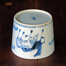 画像をギャラリービューアに読み込む, 染付(そめつけ)蕎麦猪口(そばちょこ)-群馬(ぐんば)